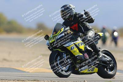 media/Mar-23-2025-CVMA (Sun) [[674f32b282]]/Race 2-Amateur Supersport Open/